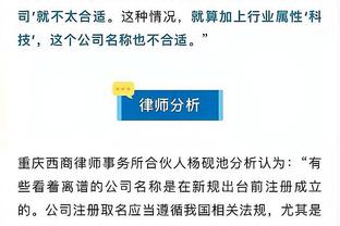 开云棋牌官网入口网址是什么呢截图0